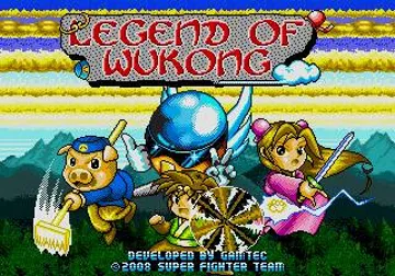 Legend of Wukong (World) (Unl) screen shot title